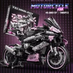High-tech Urban Sports Fast Racing Motorcycle Motorcycle Moc Modular Model Building Blocks Boys Adult Gift Toys 2045PCS - Image 2